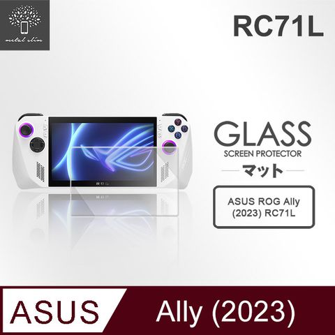 for ASUS ROG Ally (2023) RC71L9H鋼化玻璃保護貼
