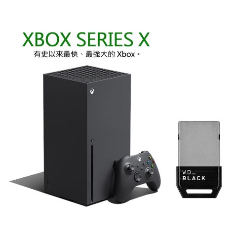 Xbox Series X 主機 + WD_BLACK™ C50 512G 擴充卡