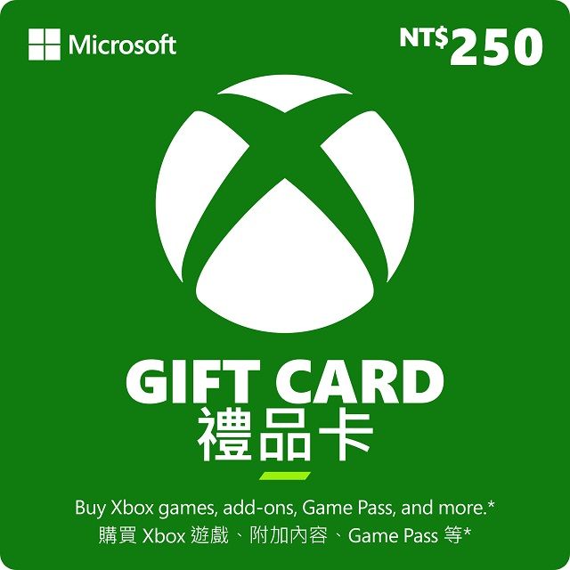 Xbox  $250 數位點數卡