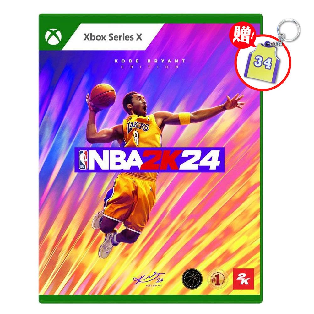 Xbox  SX NBA 2K24 中文一般版 送NBA鑰匙圈