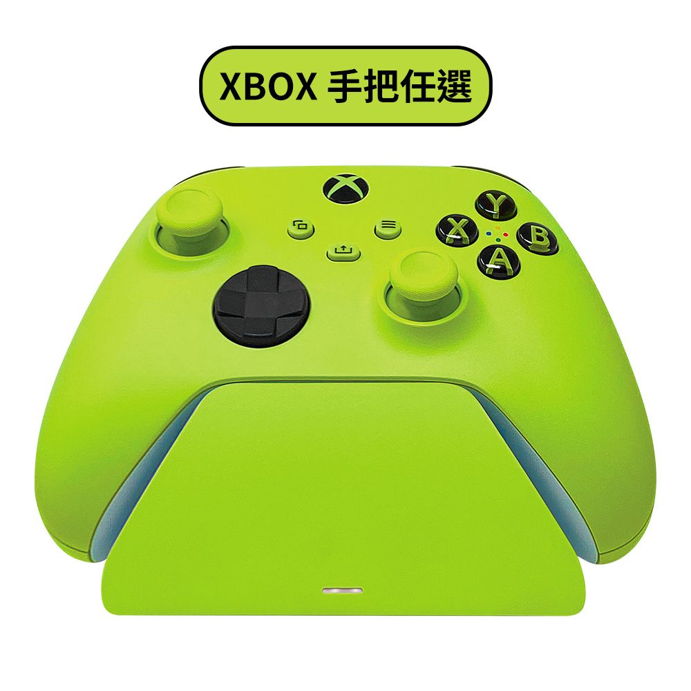 RAZER 雷蛇  Universal Quick Charging Stand for Xbox - Electric Volt Wake + XBOX 手把任選