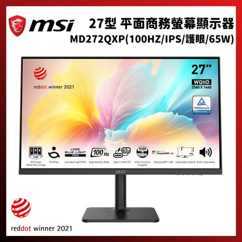 MSI 微星 27型 Modern MD272QXP 平面商務螢幕顯示器 黑色 (100HZ/IPS/護眼/65W)