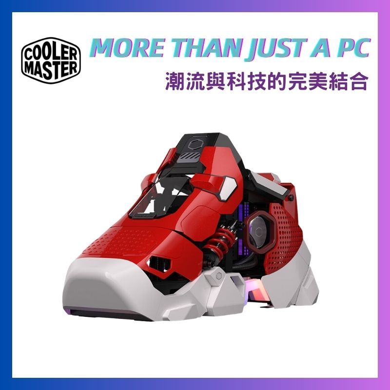 Cooler Master 酷碼  Sneaker X 球鞋造型電競機 (i9-14900K/微星Z790/32G/4TB M.2/RTX4070)