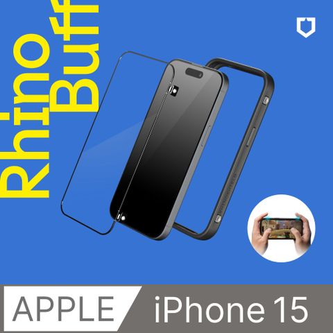 RHINOSHIELD 犀牛盾 iPhone 15 (6.1吋) RhinoBuff FPS 精準操控套組(電競手機殼+霧面玻璃保護貼)