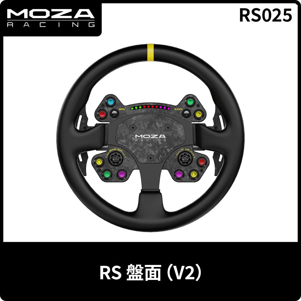  MOZA《 RS 盤面V2RS025 》台灣公司貨