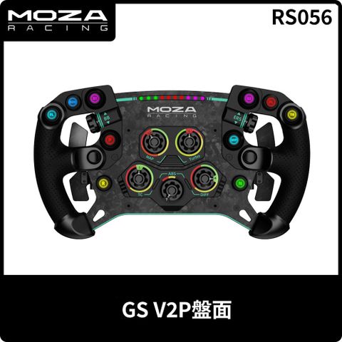 MOZA《 GSV2P 盤面 RS056 》台灣公司貨