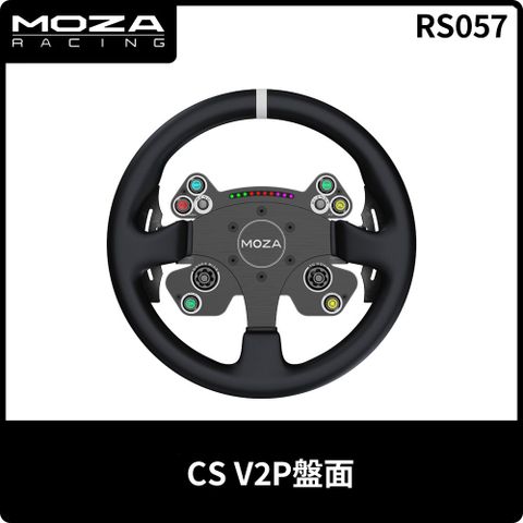 MOZA《 CS V2P盤面 RS057 》台灣公司貨