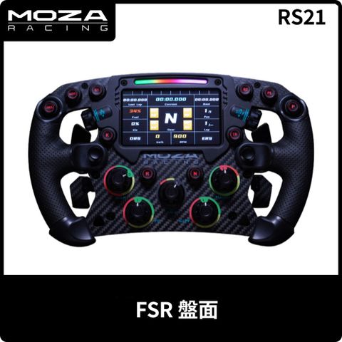 MOZA《 FSR 盤面 RS21 》台灣公司貨