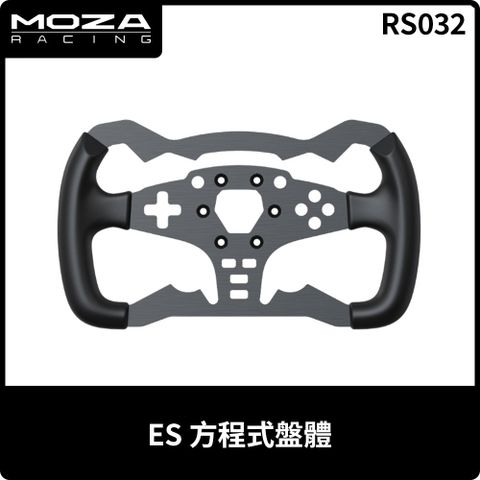 MOZA《 ES 方程式盤體 RS032 》台灣公司貨