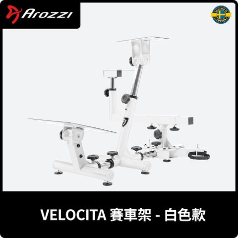 AROZZI《 VELOCITA 賽車架 - 紅色款 》台灣公司貨