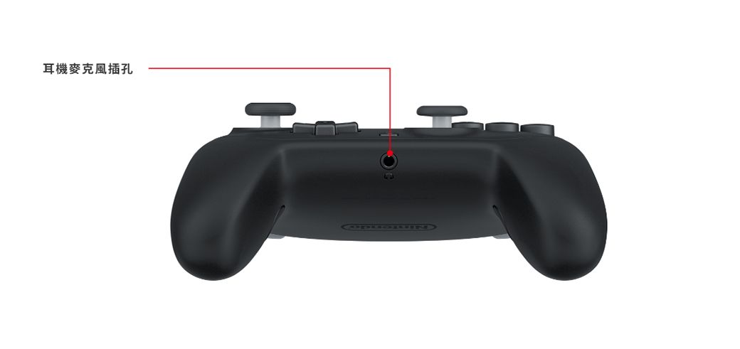 耳機麥克風插孔