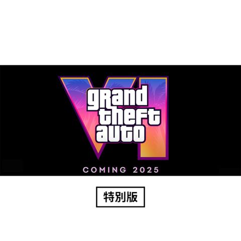 PlayStation PS5《Grand Theft Auto VI -俠盜列車手6 - GTA6》特別版