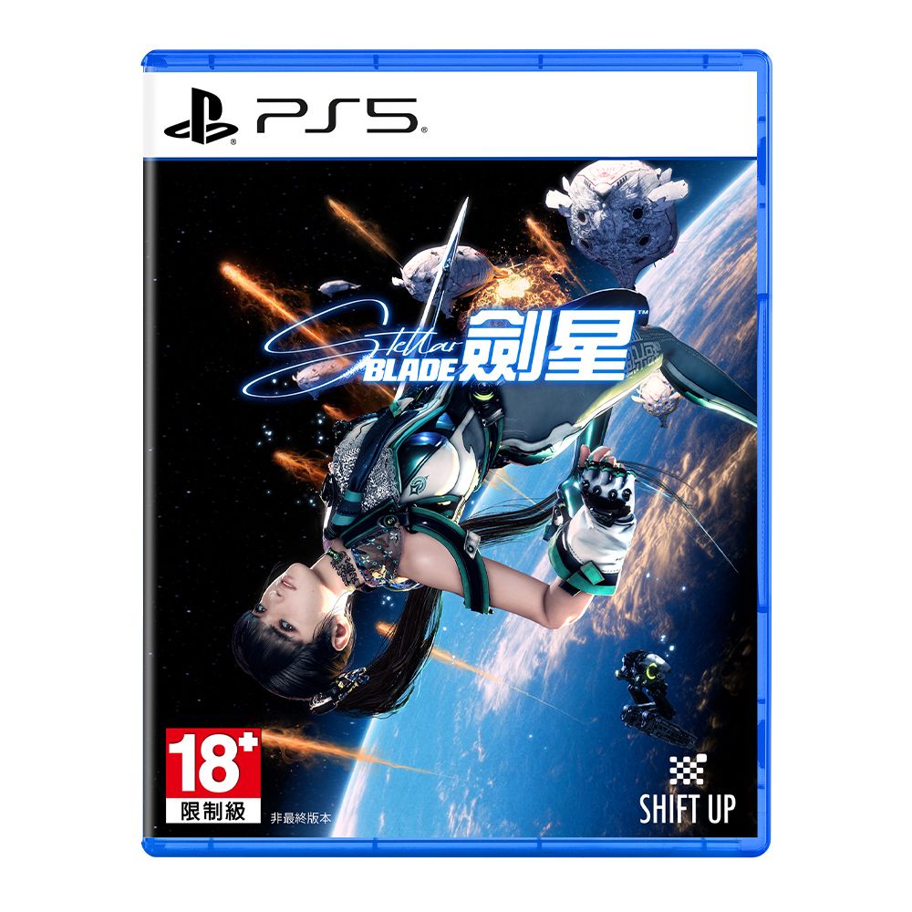 PlayStation PS5 遊戲《劍星 Stellar Blade》中文版 + PS5專用- Ultra HD Blu-ray光碟機