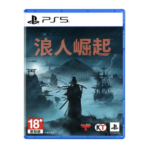 PS5《浪人崛起 Rise of the Ronin》中文版 + PS5手把 任選組