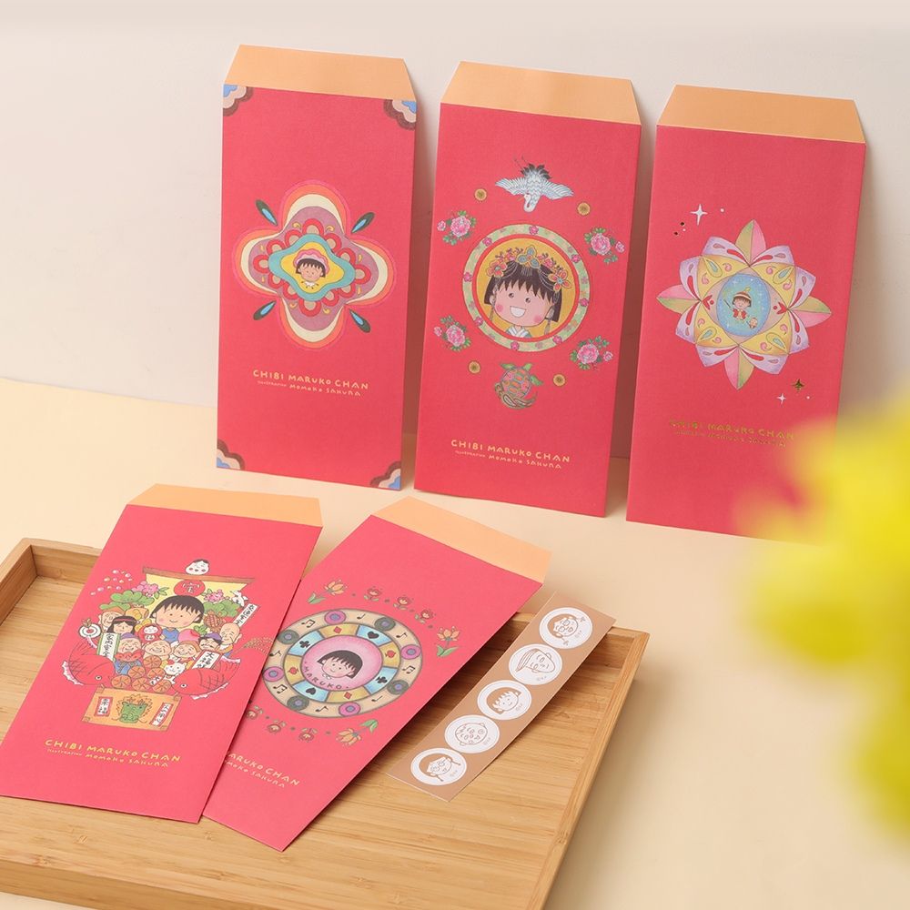 櫻桃小丸子 櫻桃小丸子紅包袋5入組 附貼紙-新年紅包袋 結婚紅包袋 燙金紅包袋