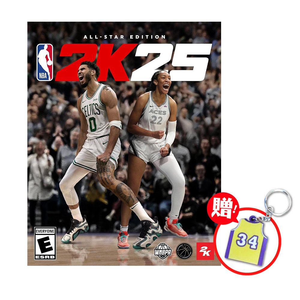 PlayStation PS5 NBA 2K25 中文全明星版 送隨機磁鐵+2k鑰匙圈