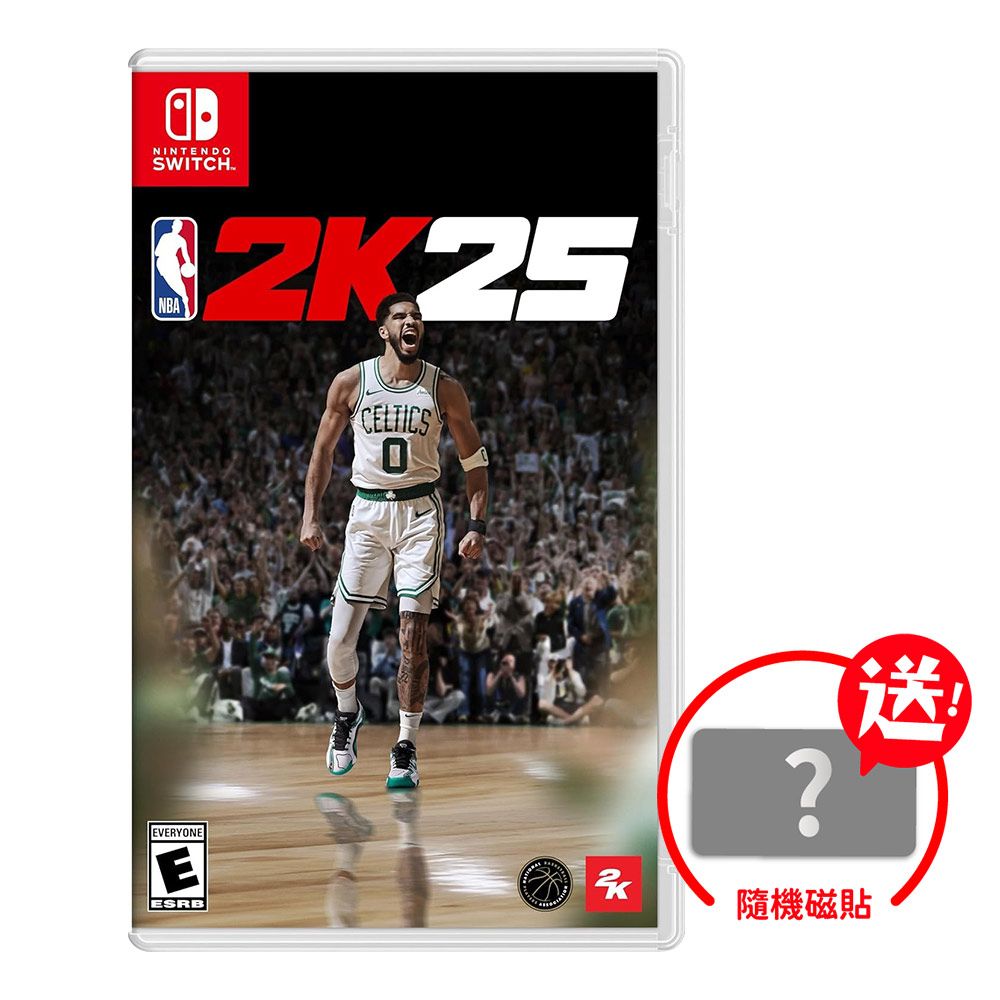  NS Switch NBA 2K25 中文一般版 送隨機磁鐵