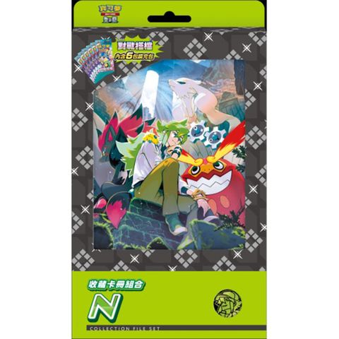 Pokémon 寶可夢 PTCG 寶可夢集換式卡牌 朱&紫系列 收藏卡冊組合 N