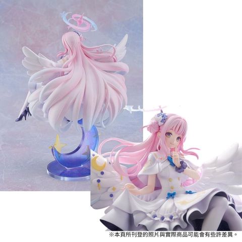 GSC 蔚藍檔案 Blue Archive 聖園彌香 星之呼喚 1/7 PVC