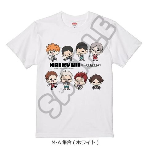 排球少年 x mochocho 化大作戰 第一彈 T-shirt T恤 【白】