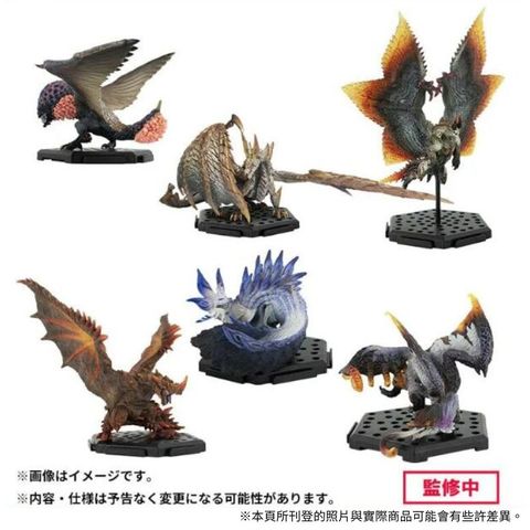 CAPCOM 【全套6入組】魔物獵人 標準模型 Plus Vol.26 公仔 盒玩