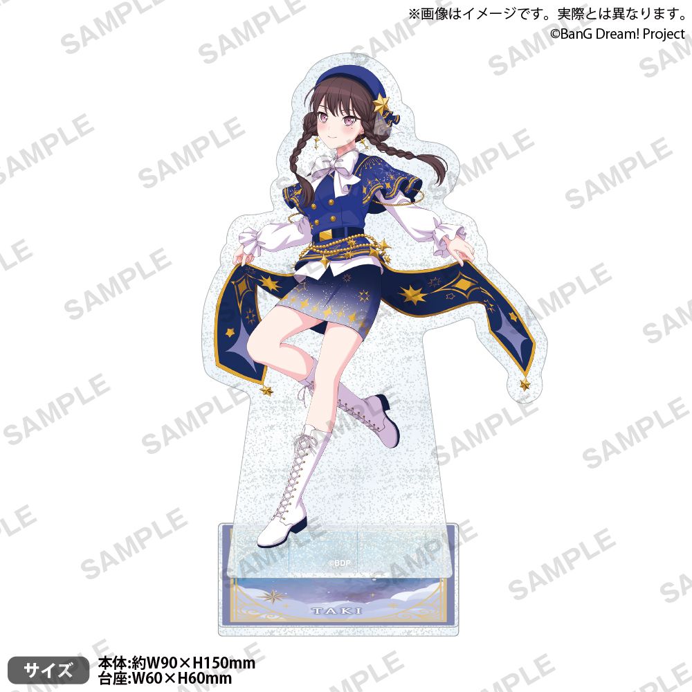 BanG Dream MyGO 觀星閃亮壓克力立牌分售高松燈/千早愛音/要樂奈 BanG Dream MyGO 觀星閃亮壓克力立牌分售高松燈/千早愛音/要樂奈