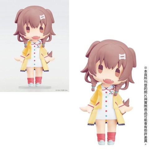 GSC HELLO! GOOD SMILE Hololive 戌神沁音