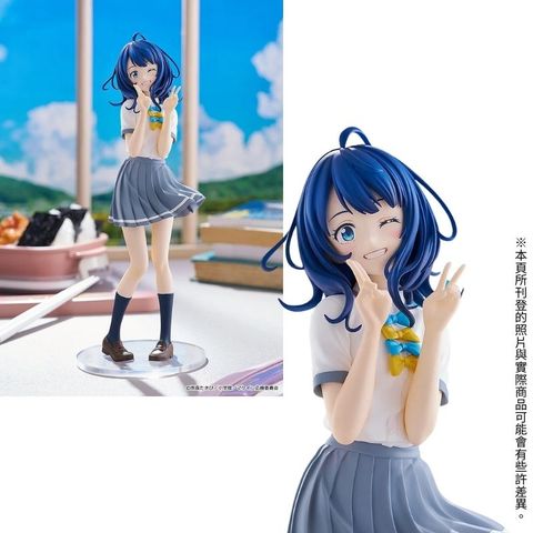 GSC POP UP PARADE 敗北女角太多了 八奈見杏菜 L尺寸