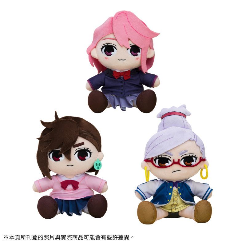 GSC BanG Dream MyGO!!!!! 大尺寸40公分玩偶椎名立希- PChome