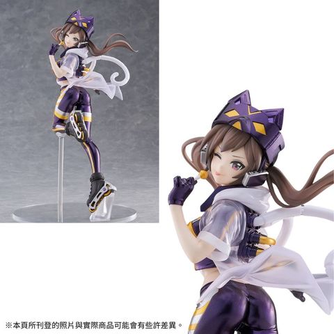 GSC POP UP PARADE SP 遊戲王 怪獸模型 I:P 百變萊娜 IP