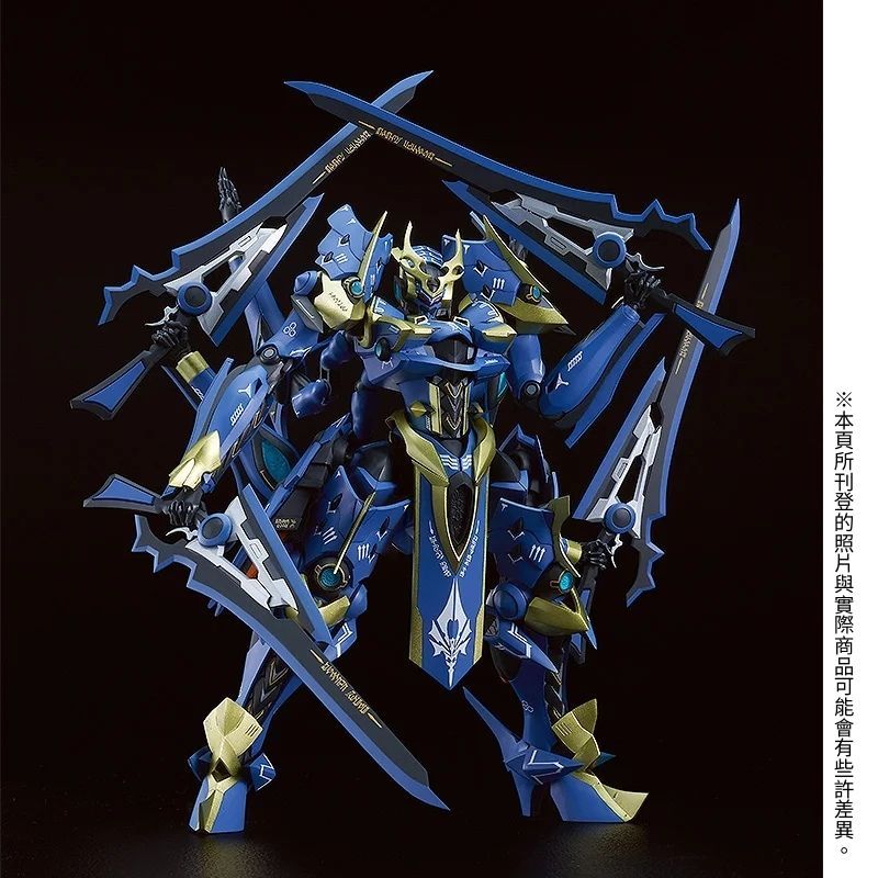 GSC 組裝模型 MODEROID 騎士&魔法 DX-SCALE 伊迦爾卡