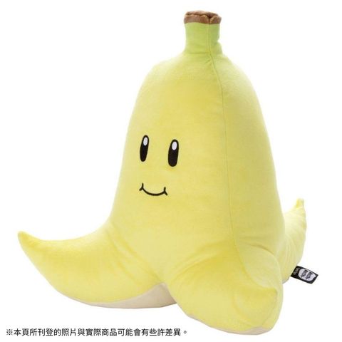 TAKARA TOMY 瑪利歐賽車 香蕉皮抱枕 絨毛玩具 TTA 玩偶娃娃 生日禮物 過年禮物