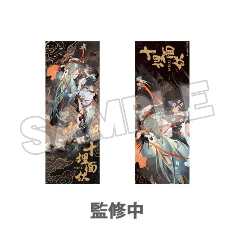 初音十面埋伏的價格推薦- 2025年4月| 比價比個夠BigGo