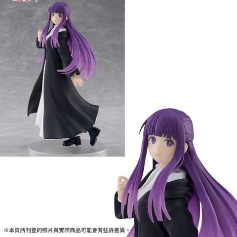 TAITO 景品 葬送的芙莉蓮 Coreful公仔 Figure 費倫