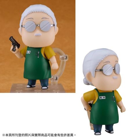 GSC 黏土人 坂本日常 坂本太郎 Basic 公仔