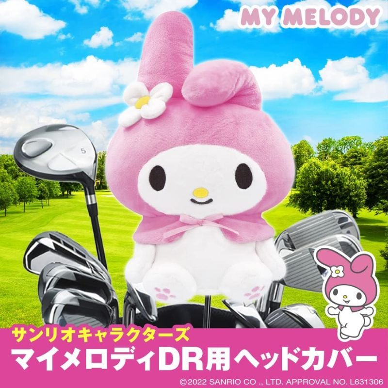  	美樂蒂My Melody高爾夫球桿套保護套 開球木桿頭套460c.c MMHD002 三麗鷗高爾夫官方授權