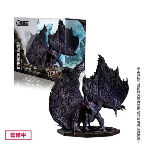 CAPCOM CFB 魔物獵人 新系列 第2彈 CUBE 黑蝕龍 PVC 模型公仔 手辦