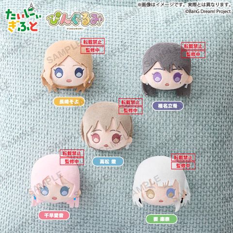 武士道 BanG Dream It's MyGO!!!!! Q版大頭別針 五款分售 高松燈/早愛音/要樂奈/長崎爽世/椎名立希