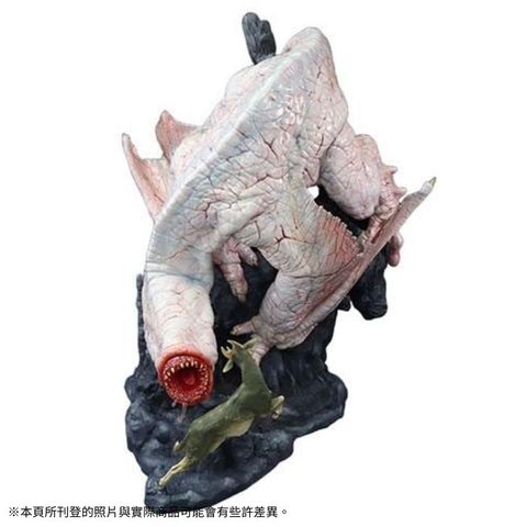 CAPCOM CFB 魔物獵人 奇怪龍 稀白龍 白電龍 模型公仔