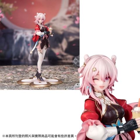 Myethos Gift+ 崩壞:星穹鐵道 三月七 巡獵ver. 1/8 PVC人形