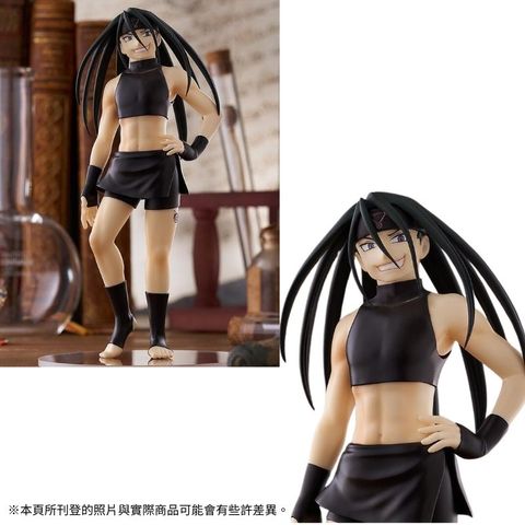 GSC POP UP PARADE 鋼之鍊金術師 恩維