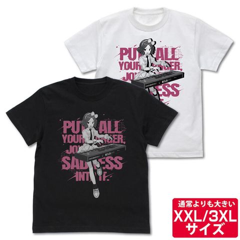 COSPA 《Girls Band Cry》 海老塚智 全部投入進去 全投入 T恤 衣服 黑/白 哭泣少女樂隊 XXL/3XL