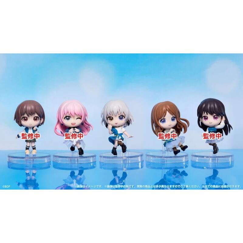 GSC BanG Dream MyGO!!!!! 大尺寸40公分玩偶椎名立希- PChome