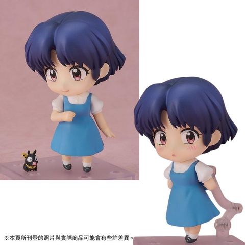 GSC 黏土人 亂馬1/2 天道茜 Q版