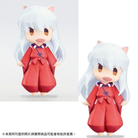 GSC HELLO! GOOD SMILE 犬夜叉 HELLO! 犬夜叉