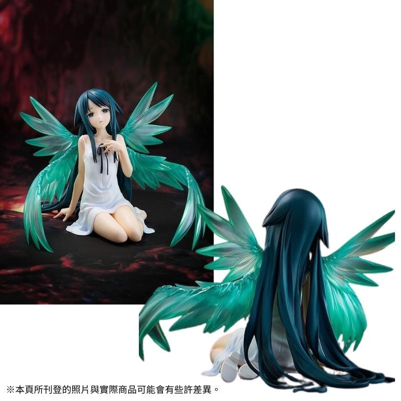 GSC BanG Dream MyGO!!!!! 大尺寸40公分玩偶椎名立希- PChome