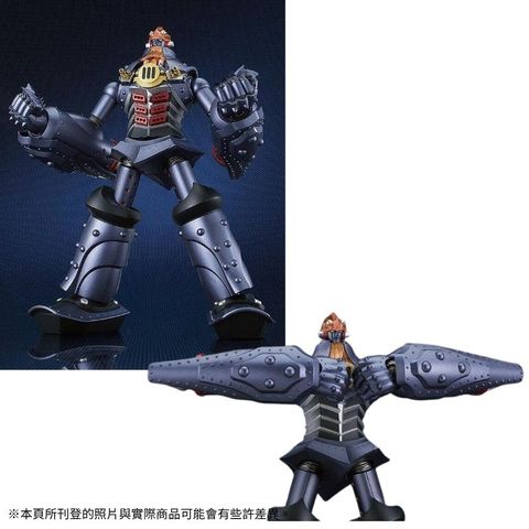 GSC MODEROID 魅影巨神 THE Big O