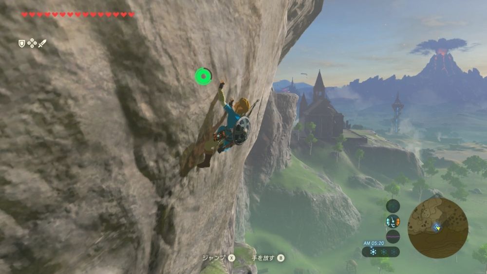 ジャンプ 手を放すAM 05:20