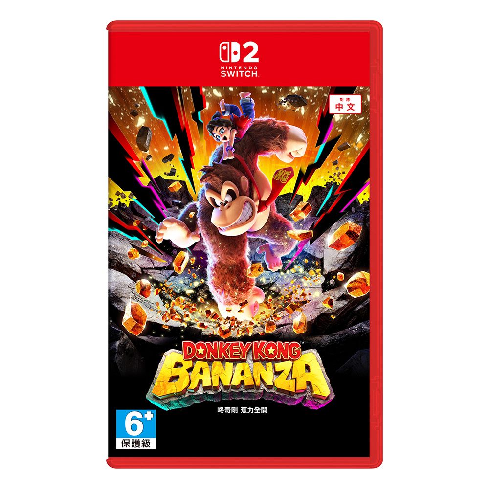 NINTENDOSWITCH6保護級+DONKEY KONGBANANZA咚奇刚 蕉力全開中文