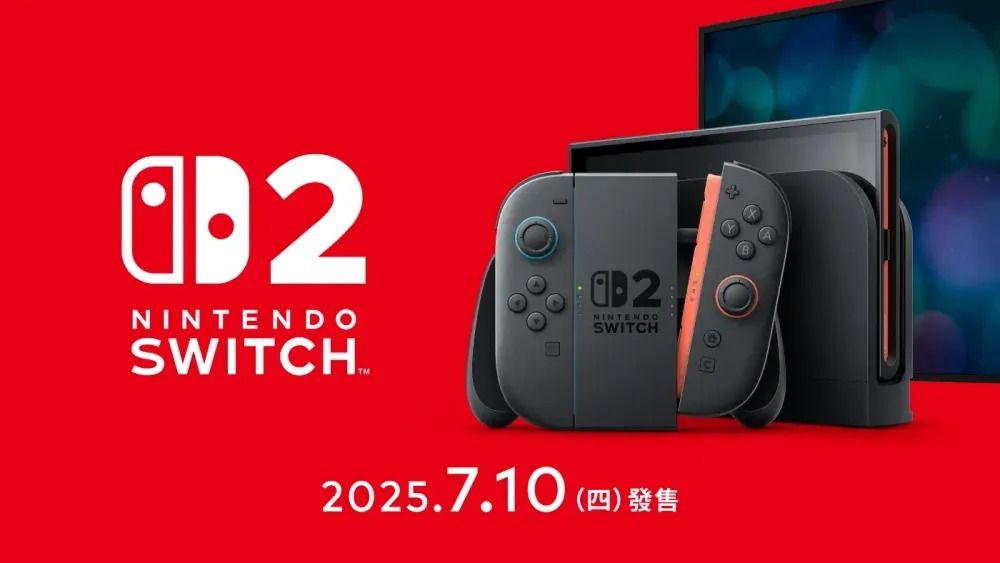 任天堂switch新品未使用2台 Nintendo 任天堂Switch 2賽車主機同捆組公司貨+薩爾達王國之淚